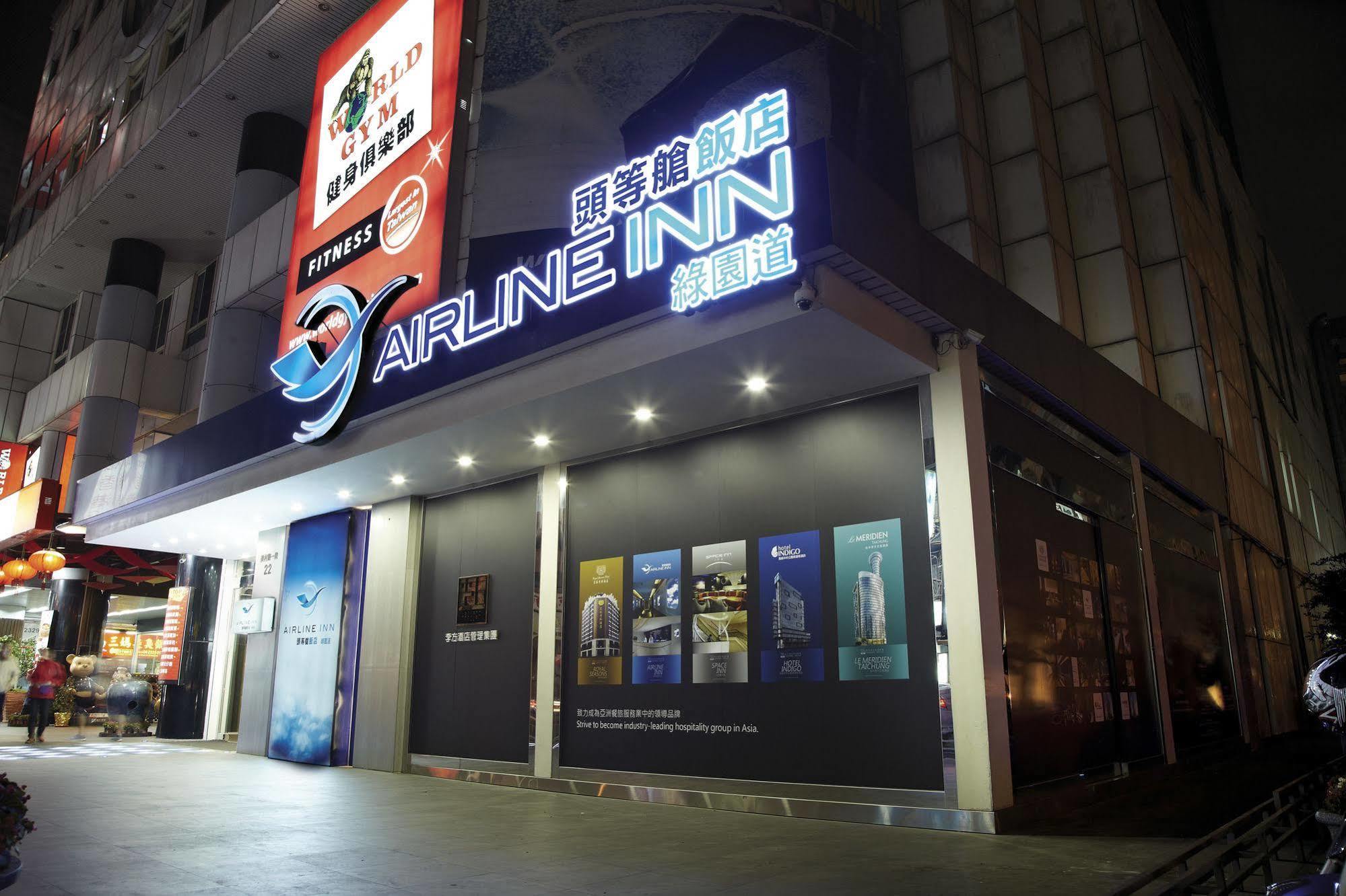 Airline Inn Green Park Way Taichung Exterior foto