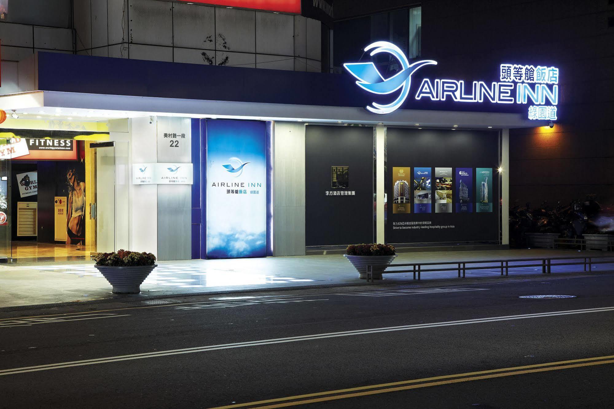 Airline Inn Green Park Way Taichung Exterior foto