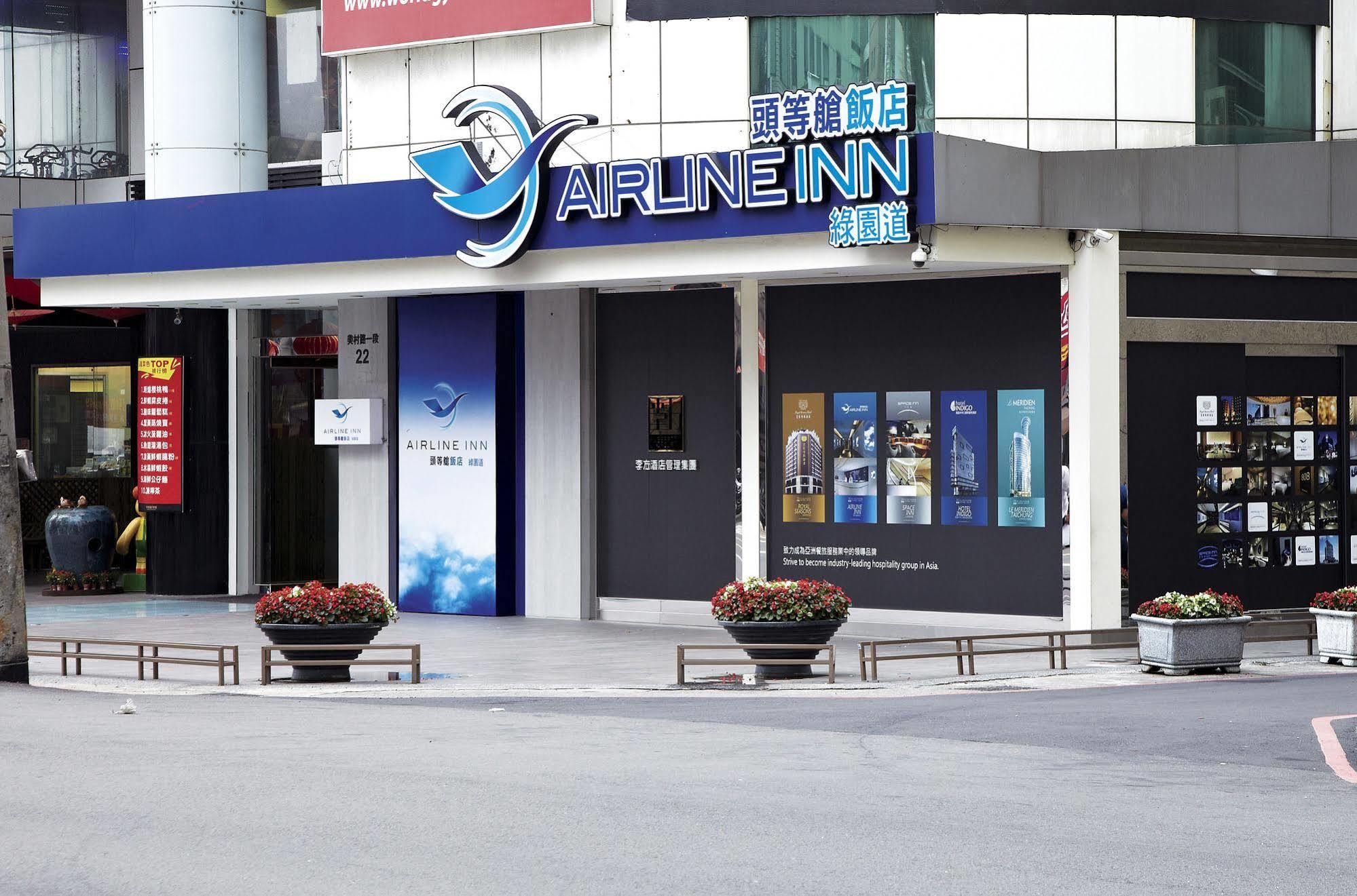 Airline Inn Green Park Way Taichung Exterior foto